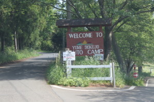 成田ゆめ牧場ファミリーオートキャンプ場